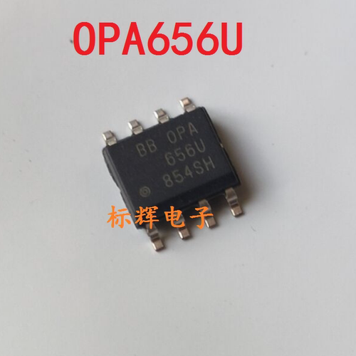 贴片 OPA656U N NB/250 丝印B56 进口运算放大器IC芯片 可直拍