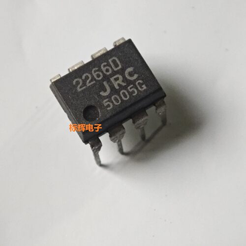 直插 NJM2267D 2266D JRC视频放大器芯片DIP-8 可直拍