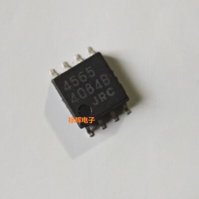 贴片 NJM4565M JRC4565 全新运算放大器IC芯片 SOP-8宽体 可直拍