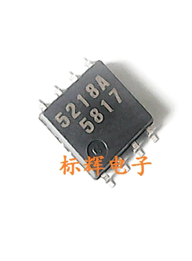 贴片 5218A M5218A 进口运算放大器 SOP-8宽体 可直拍