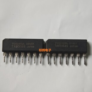TA8316AS TA8316ASG S 电磁炉IGBT驱动器IC芯片 SIP-7封装