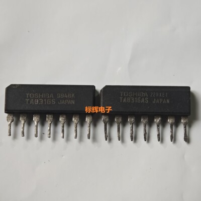 TA8316AS TA8316ASG S 电磁炉IGBT驱动器IC芯片 SIP-7封装