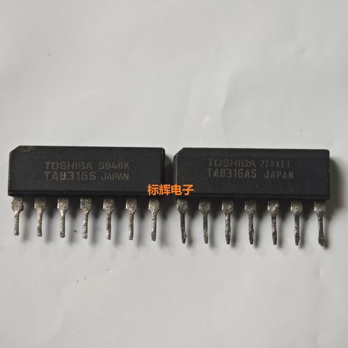 TA8316AS TA8316ASG S 电磁炉IGBT驱动器IC芯片 SIP-7封装