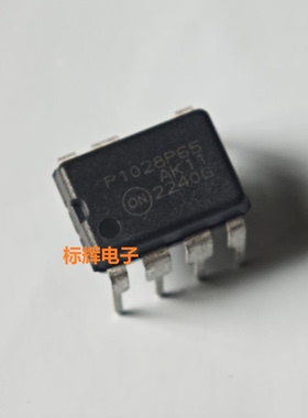 直插 P1028P65 NCP1028P065G 电源管理IC芯片 DIP-7 可直拍