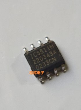贴片 ICS511M MILF 进口拆机时钟乘法器IC芯片 SOP-8 可直拍