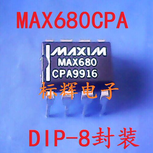 进口正品现货特价，一只起拍