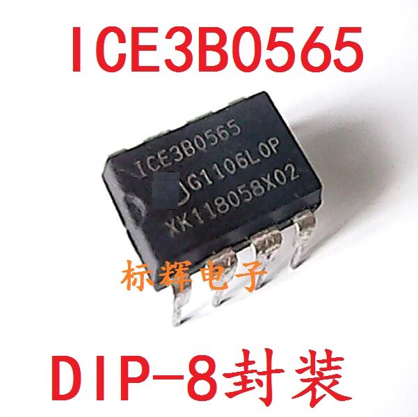 进口特价，一只起拍