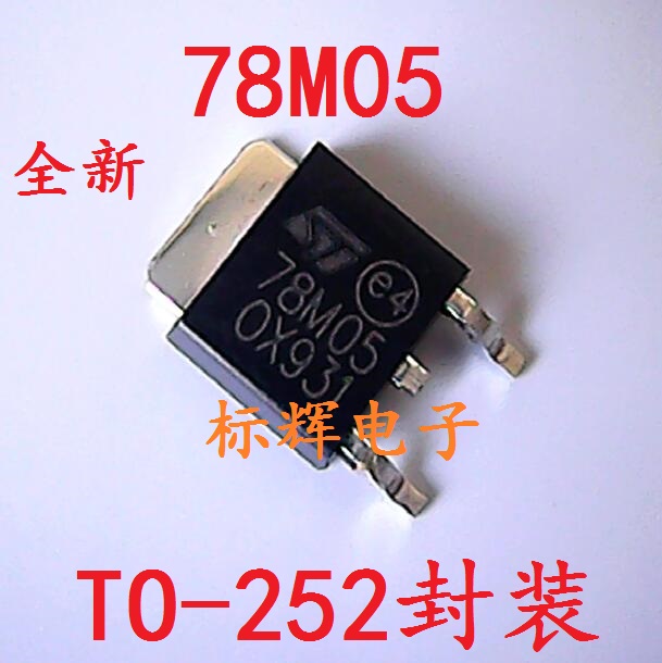 正品现货特价,一只起拍