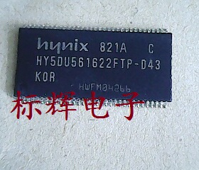 原装拆机HY5DU561622DTP HY5DU561622FTP-D43 DDR32M路由内存芯片