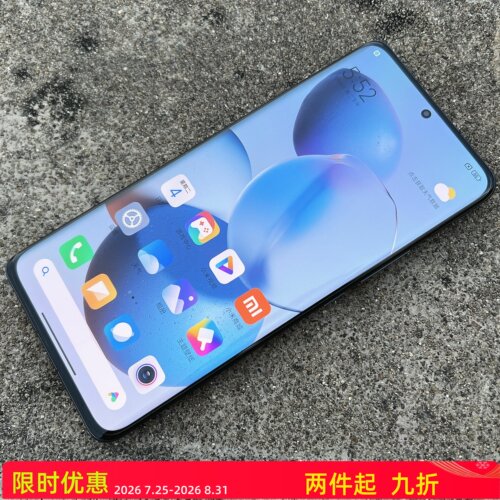 FY小米高铝玻璃防摔全胶钢化膜