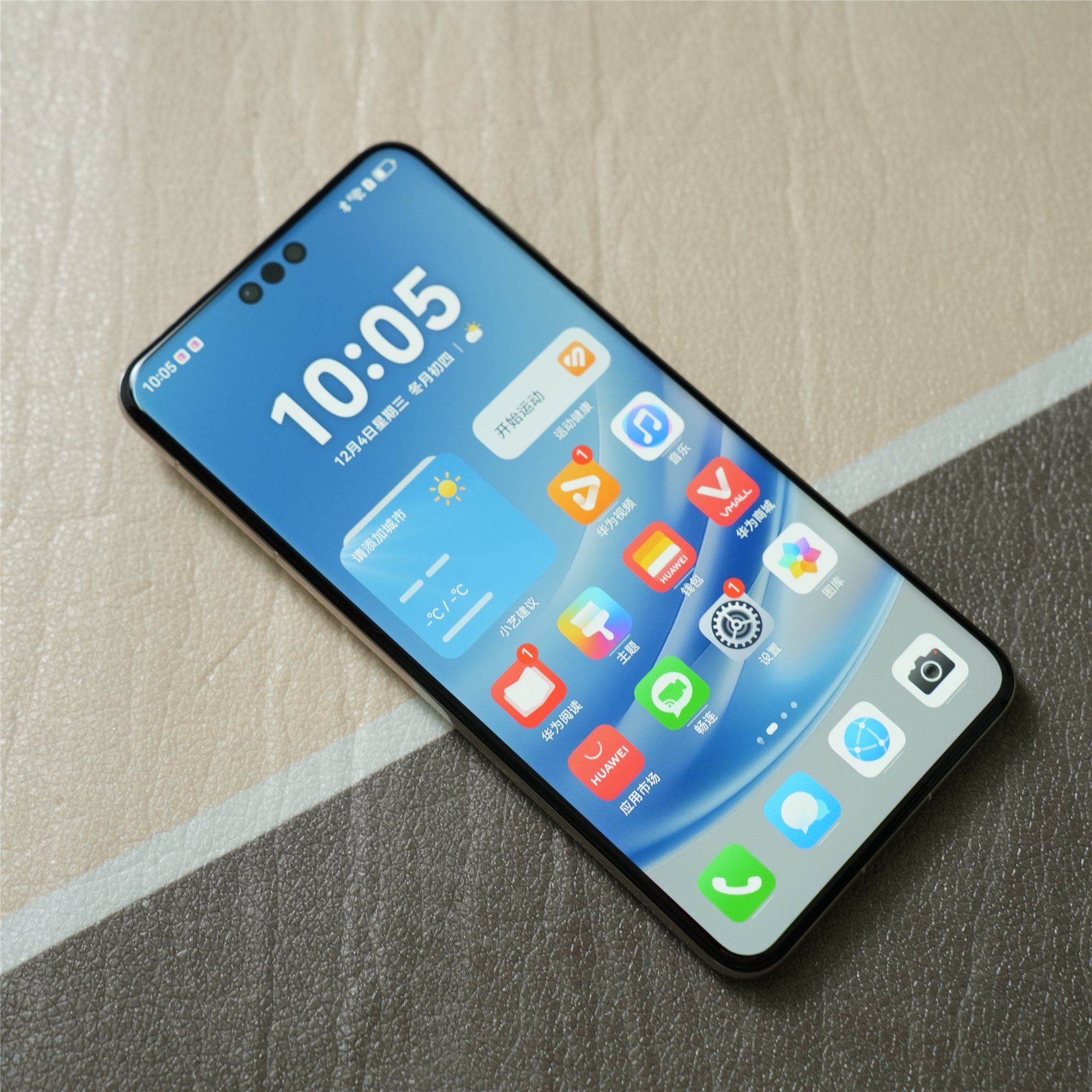 FY  适用于华为mate70Pro mate70Pro+ mate70RS高清热弯高铝玻璃全胶钢化膜 【原方案】