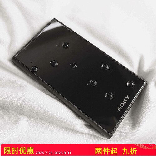 索尼播放器高铝大弧边高清钢化膜