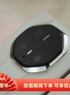 FY  适用于华为MATE80/MATE 70/MATE X6 MATE60 MATE X5 等  高清 AF镜头膜【内含定位器】