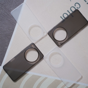 FY 适用于OPPO Find X8 Ultra PP壳 超薄 超轻 不沾指纹 PP手机壳壳 【瓦楞/磨砂可选】