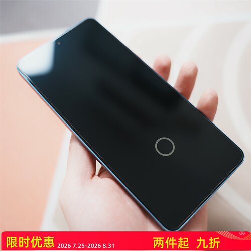 FY 【六孔定位除尘盒：高清】 适用于realme 真我 GT7 /真我Neo7Turbo 全透明 无遮挡 高清 高铝玻璃钢化膜
