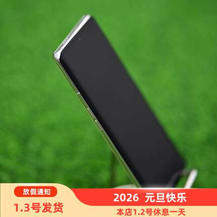 【FY AR增透 】 适用于Find X7ultra/Find X7/Find X6/Find X6ProAR增透全胶钢化膜 【除尘定位方案】