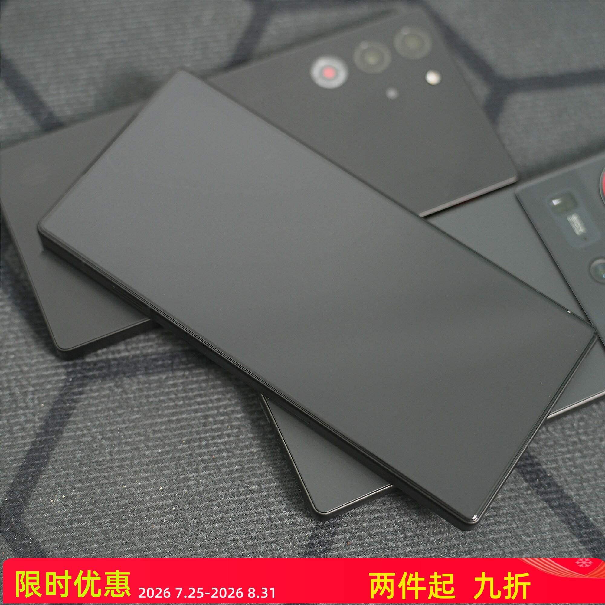 FY 【终版 】适用于努比亚红魔11pro/10pro/努比亚Z70 ultra全覆盖无遮挡3D热弯高铝全胶钢化膜【高清/AR】图片