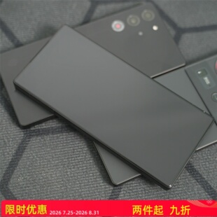 FY 【终版 】适用于努比亚红魔11pro/10pro/努比亚Z70 ultra全覆盖无遮挡3D热弯高铝全胶钢化膜【高清/AR】