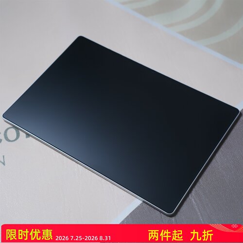 FY 适用于华为Mate pad edge/Mate pad mini等多型号钢化膜  【高清弧边】【柔光磨砂】除尘定位钢化膜