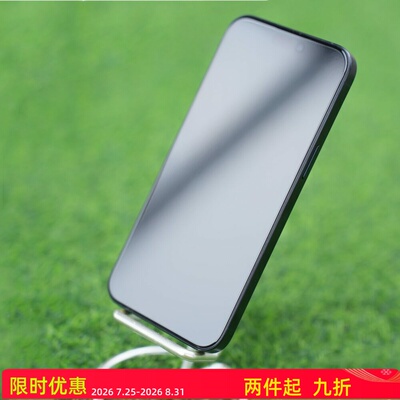 FY苹果15系列全覆盖全胶钢化膜