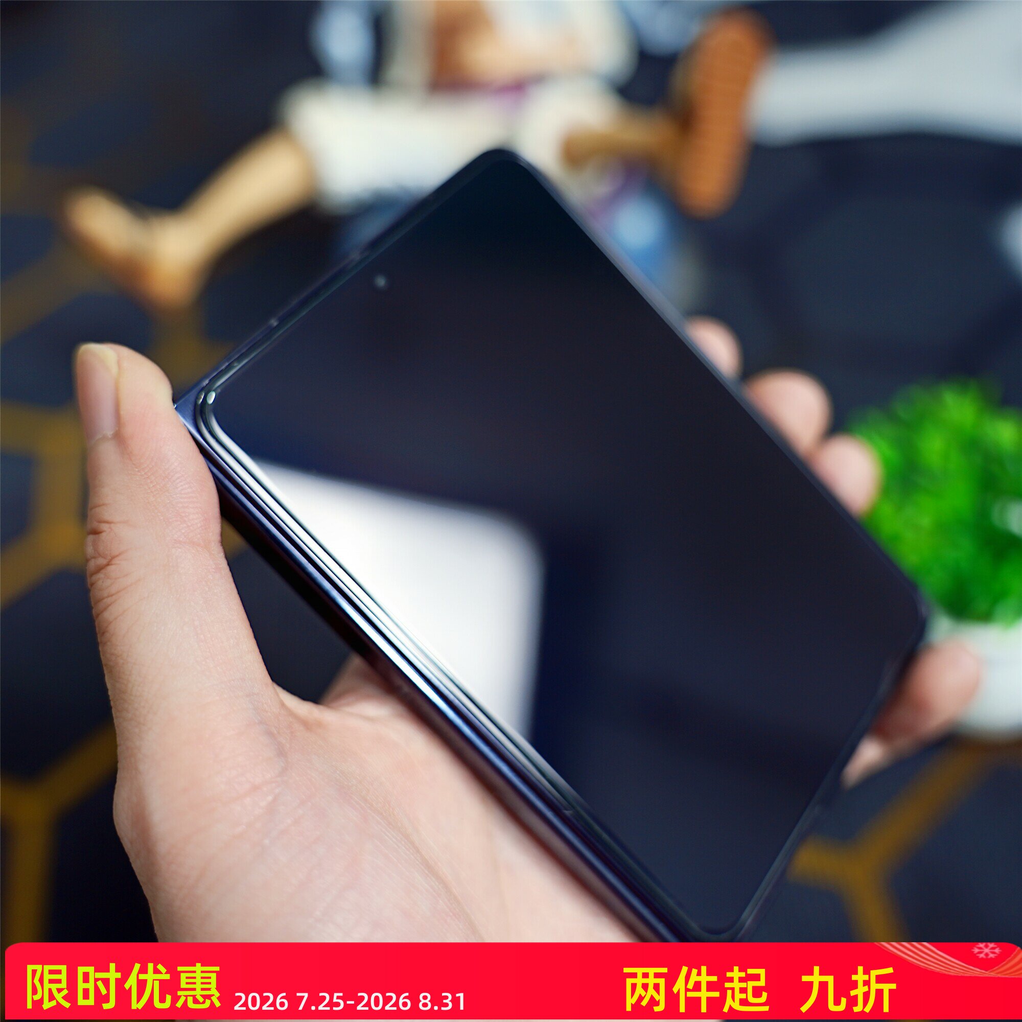 【FY 全透明：高清/AR】适用于 华为puraxmax 全透明半覆盖大弧边钢化膜【六孔除尘定位盒】图片