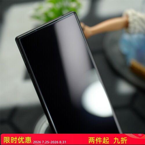 FY【新版】适用红魔11pro/11pro+系列超声波指纹全透明大弧边高铝大覆盖玻璃钢化膜【六孔定位盒】高清/AR