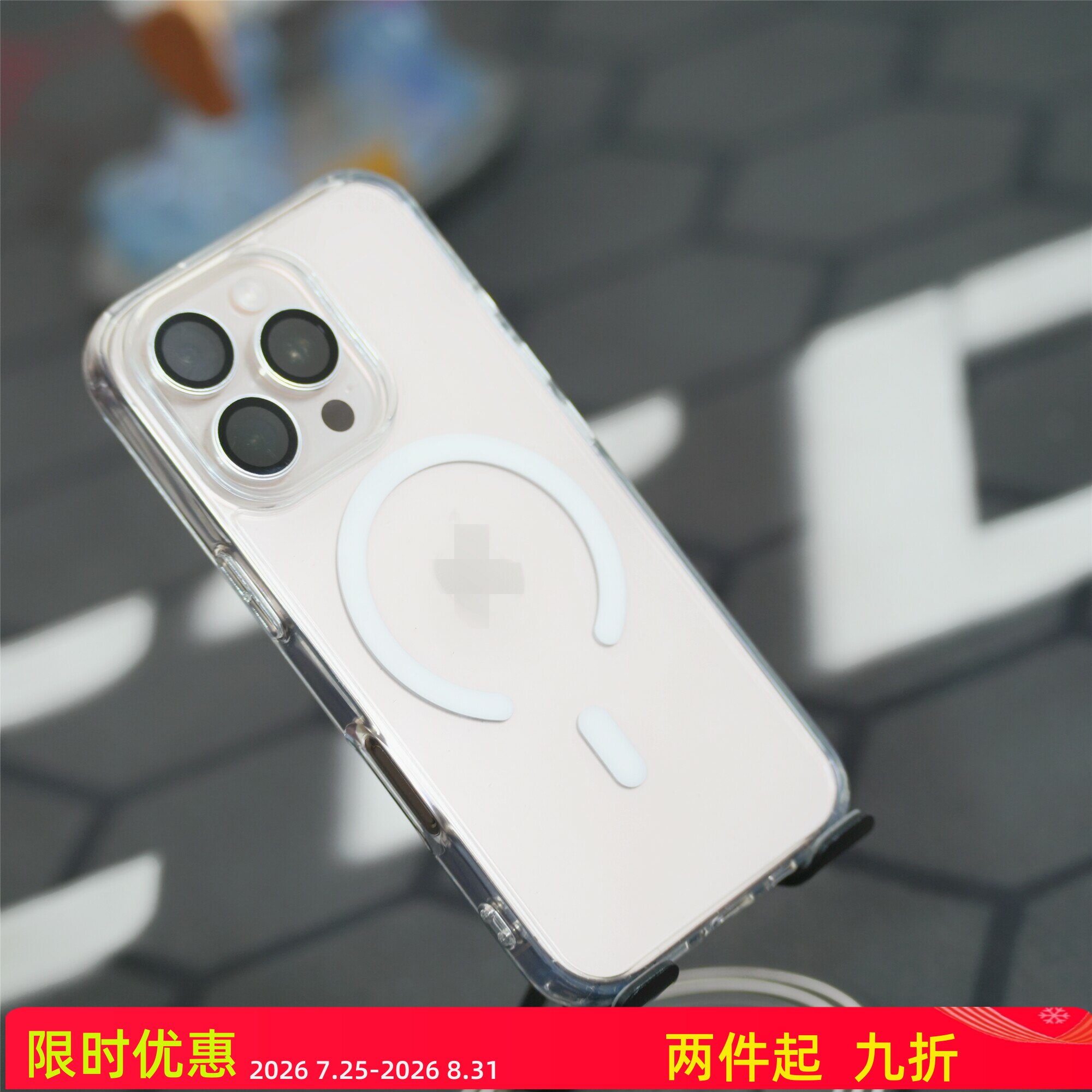 FY 适用于苹果17系列 16系列  TPU+PC二合一透明手机壳  防摔 防磕 防氧化图片