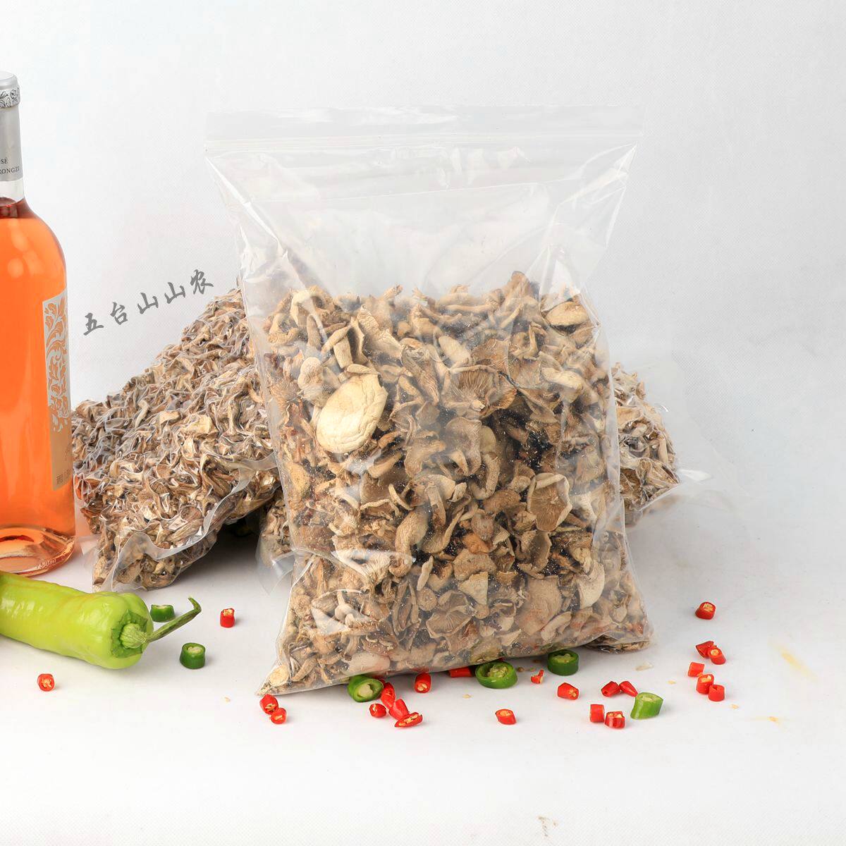 五台山野生台蘑 蘑菇水皮(250克)真空包装半斤带盒