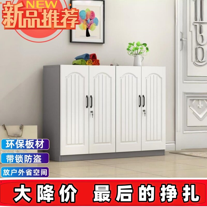简易家用门外口收纳带锁鞋柜省空间走廊楼道靴橱储物阳台欧式入户
