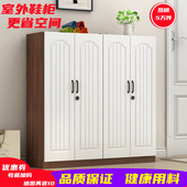 欧式 柜室外带锁走廊过道靴橱阳台省空间 家用门口大容量收纳储物鞋