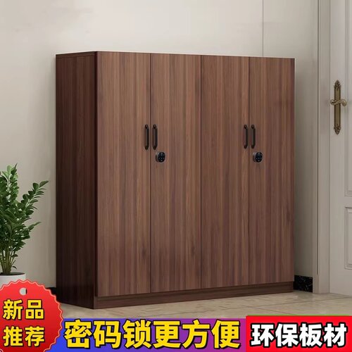 简约防盗电子锁大容量省空间