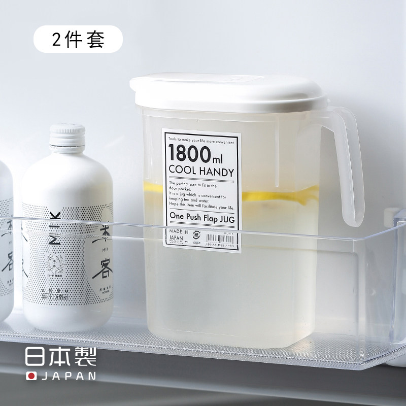 日本品牌冷水壶家用耐热凉水壶大容量装果汁凉白开水杯塑料冰水壶