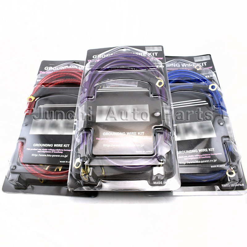 强化地线汽车改装5根负极整流器