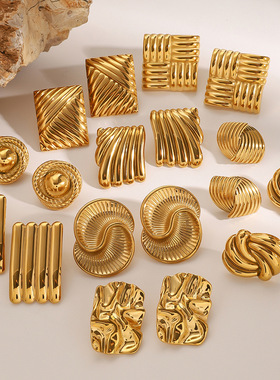 欧美不锈钢几何耳钉高级感小众ins耳环钛钢耳饰earrings