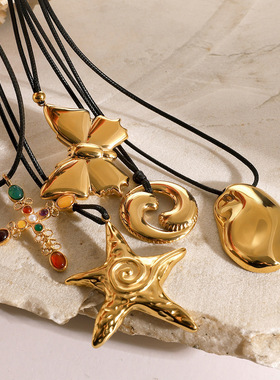 欧美INS网红新款18k金吊坠项链不锈钢简约黑色蜡绳蝴蝶结海星颈链