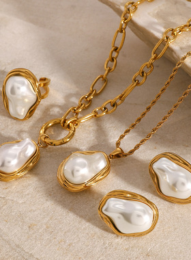 欧美不锈钢珍珠项链吊坠高级感夸张小众耳钉钛钢戒指饰品