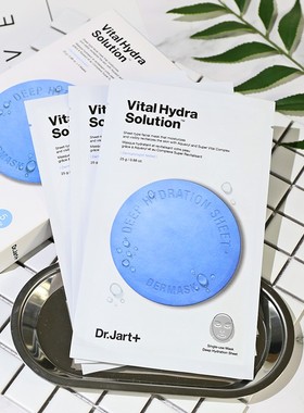 韩国Dr.Jart蒂佳婷药丸面膜蓝色补水修复绿色舒缓银灰色清洁保湿