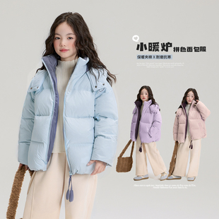 女童棉衣拼色夹棉加厚面包服棉服2026冬季女宝宝加厚保暖外套