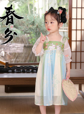 宝宝汉服女童连衣裙儿童襦裙中国风裙子古风民族服装春装汉服裙