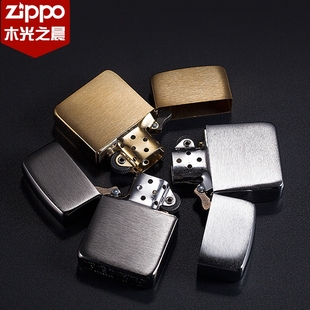 zippo打火机正版原装正品黄铜 二战复刻版黑冰1941B 黑裂男士礼物