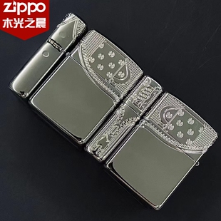 正版ZIPPO打火机美 盔甲镀铬镜面四面环绕深雕内胆拉链29674收藏
