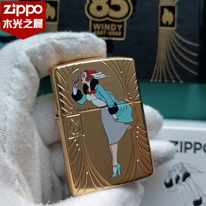 正版Zippo 限量版打火机 风中女郎85周年 镀金盔甲48413 收藏版