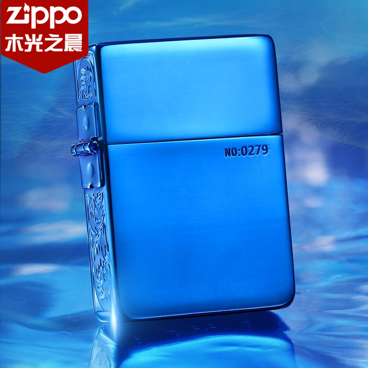 正版Zippo 打火机 1935复刻蓝钛亮面 侧雕唐草限量防风男士礼物