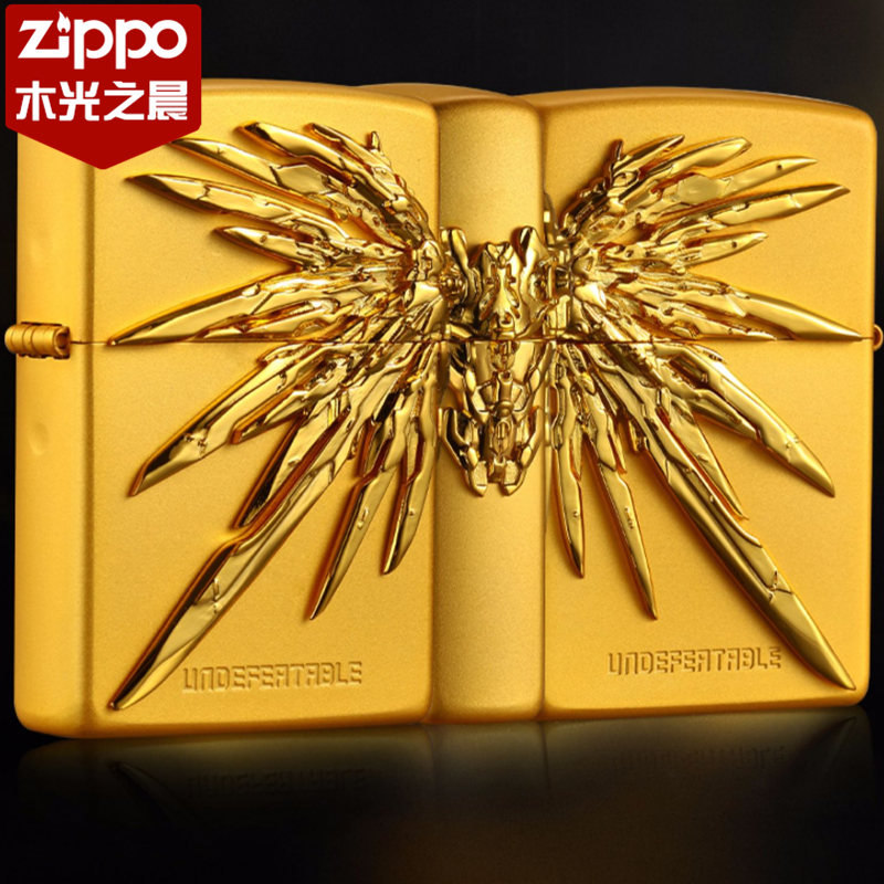 正版Zippo 防风贴章 金色祈光之翼打火机 三面环绕潮男送礼礼盒装