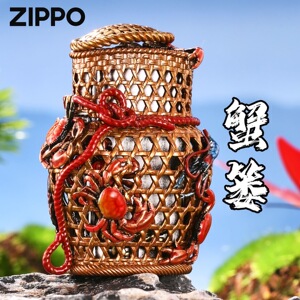 zippo打火机 蟹篓夜光珐琅官方正品防风煤油送男友礼物创意