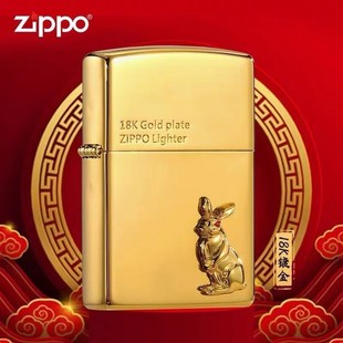 正版Zippo防风打火机2023年本命年18K金生肖兔新年 煤油男士送礼