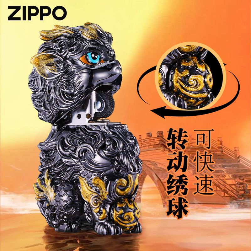 ZIPPO打火机黑金麒麟礼盒装 夜光珐琅彩国潮防风煤油送男友礼物