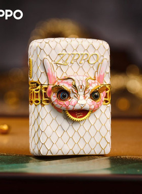 zippo夜光重机鸿运灵蟒本命礼物