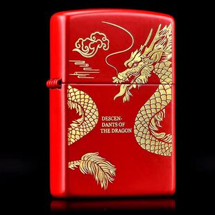 正版Zippo打火机 2024年龙年生肖 本命年大红色龙行天下 男士礼物