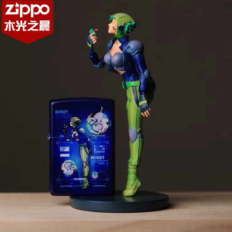 正版Zippo 打火机防风Windy风中女郎赛博游侠 带手办限量2020只